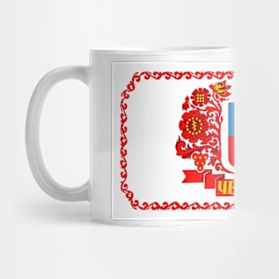 Cherkasy Mug